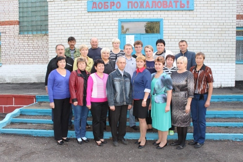 Вместе, мы - сила! Фото коллектив сош Шняево 2014-15