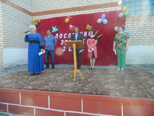 фото СОШ с.Шняево 22 мая 2015 11 кл прощались со школой
