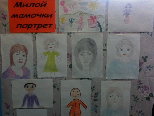 фото выставка учащихся 8 марта сош Шняево