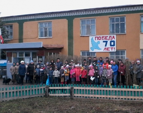 фото перед началом субботника сош Шняево 25 апр 2015