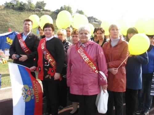 фото 27 сент 2014 день поселка делегация Шняево